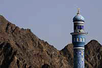 Muscat,Mascate,Oman