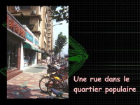 Picture exemple