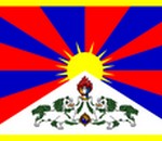 drapeau TIBET