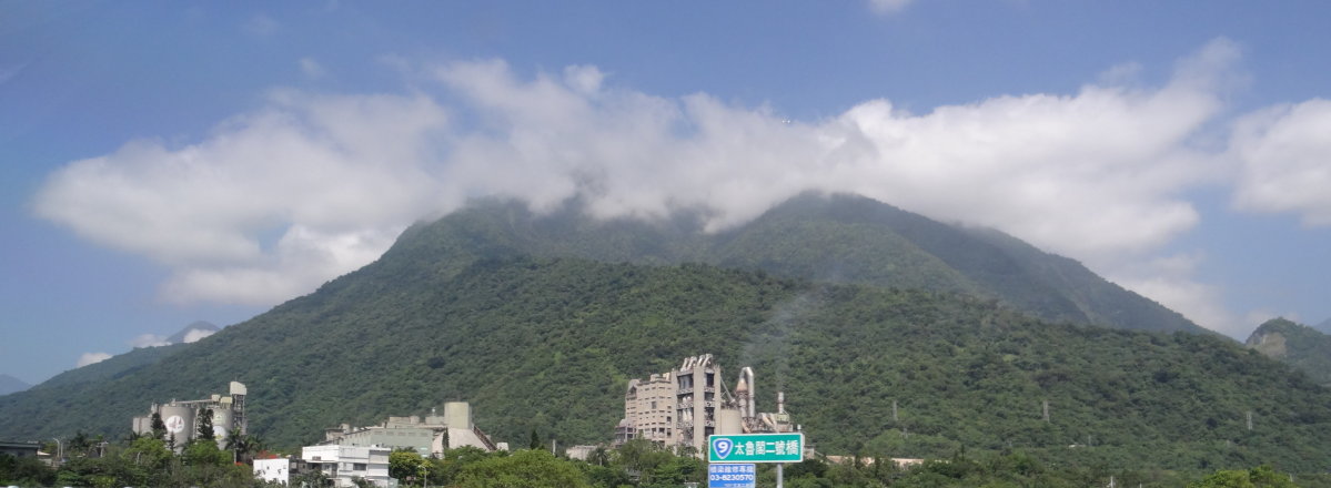 taiwan