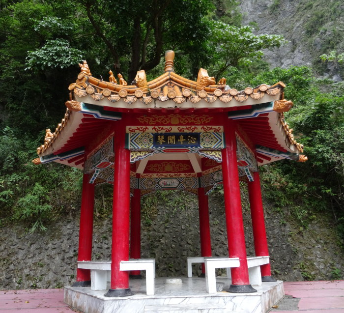 taiwan