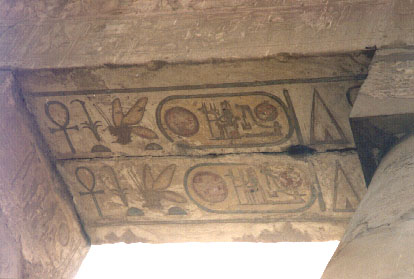 Plafond, Karnak