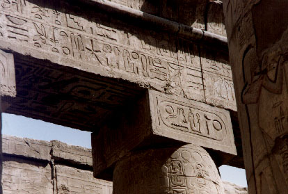 Plafond, Karnak