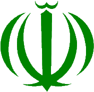 Armoiries de l'Iran