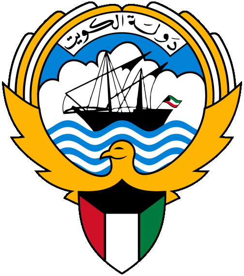 Armoiries du Koweit