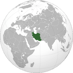 Localisation de l'Iran
