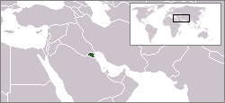 Localisation du Koweit
