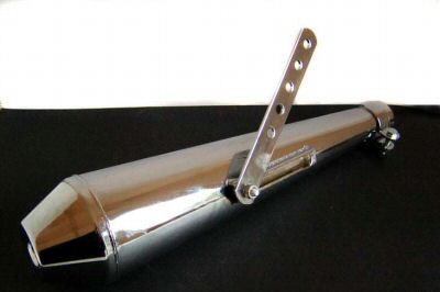silencieux Muffler