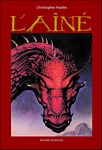 eragon