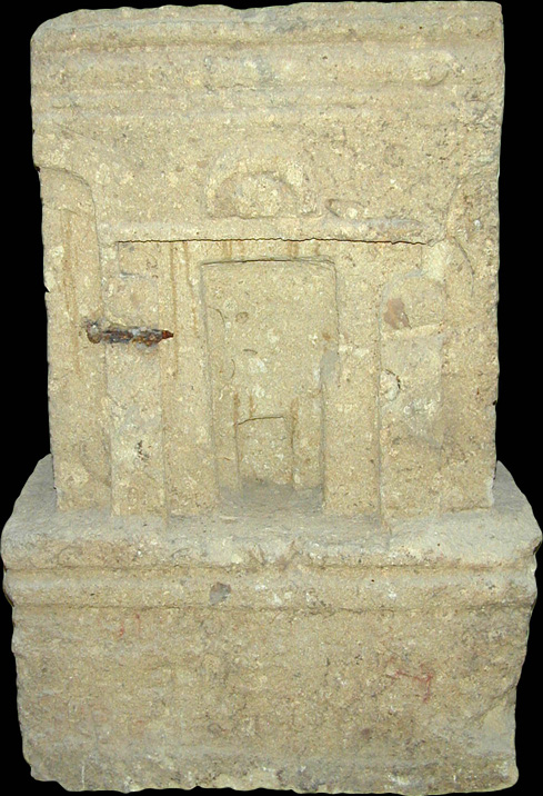 stele1