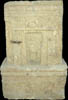 stele1