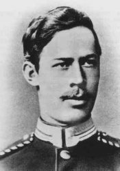 Heinrich Rudolf HERTZ