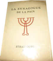 408 LA SYNAGOGUE DE LA PAIX A.jpg (22416 octets)
