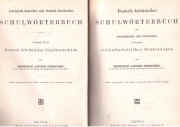 Schulwrterbubh deutsch lateinisches 1877  b.jpg (19997 octets)
