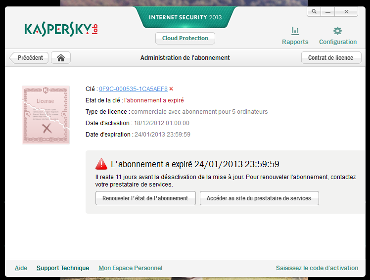 comment trouver ma cle kaspersky