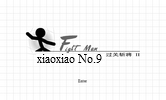 XiaoXiao 09