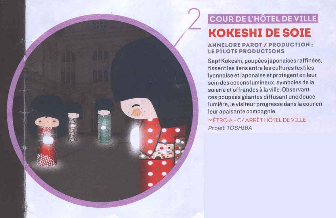 kokeshi