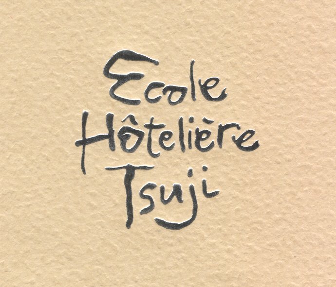 Ecole