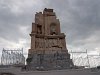 Monument Filopappou