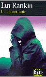 wp7532d681.png