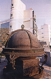 Sphère armillaire du Musée de l'Astronomie