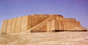 Ziggurat du Temple du Dieu de la Lune