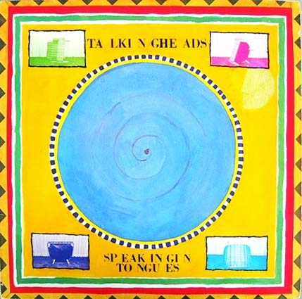 Talking Heads Burning Down The House Talking Heads Burning Down The House