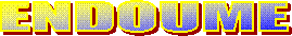 ENDOUME