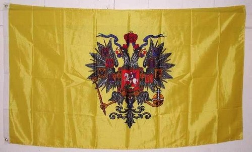 drapeau aux armes de Nicolas II