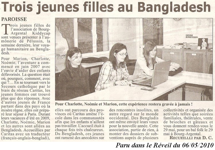 Revue de presse n12