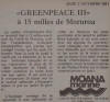 Article la depeche  03 12 1981 - CEP Greenpeace II
