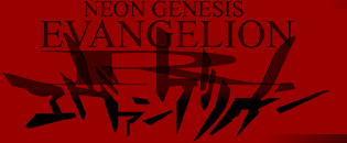 Neon Genesis Evangelion : R Website