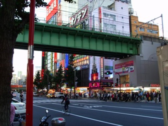 akiba