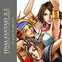 Game Music FINAL FANTASY X-2 INTERNATIONAL + LAST MISSION Original Soundtrack CD