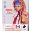 RIKKU Voice by Marika Matsumoto FINAL FANTASY X-2 VOCAL COLLECTION / RIKKU CD