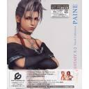 PAINE Voiced by Megumi Toyoguchi FINAL FANTASY X-2 VOCAL COLLECTION / PAINE CD