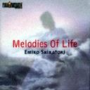 Emiko Shiratori Melodies of Life featured in FINAL FANTASY IX CD