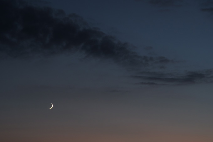 Lune dans un nuage