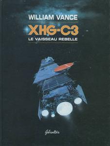 XHG-C3