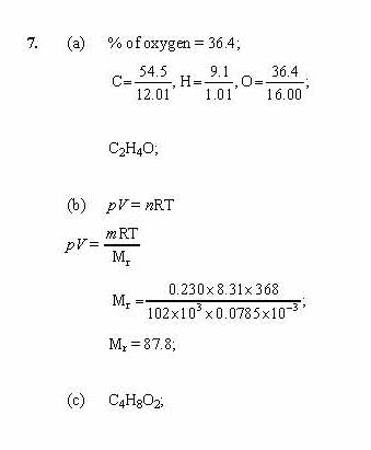 the relative formula mass of calcium carbonate