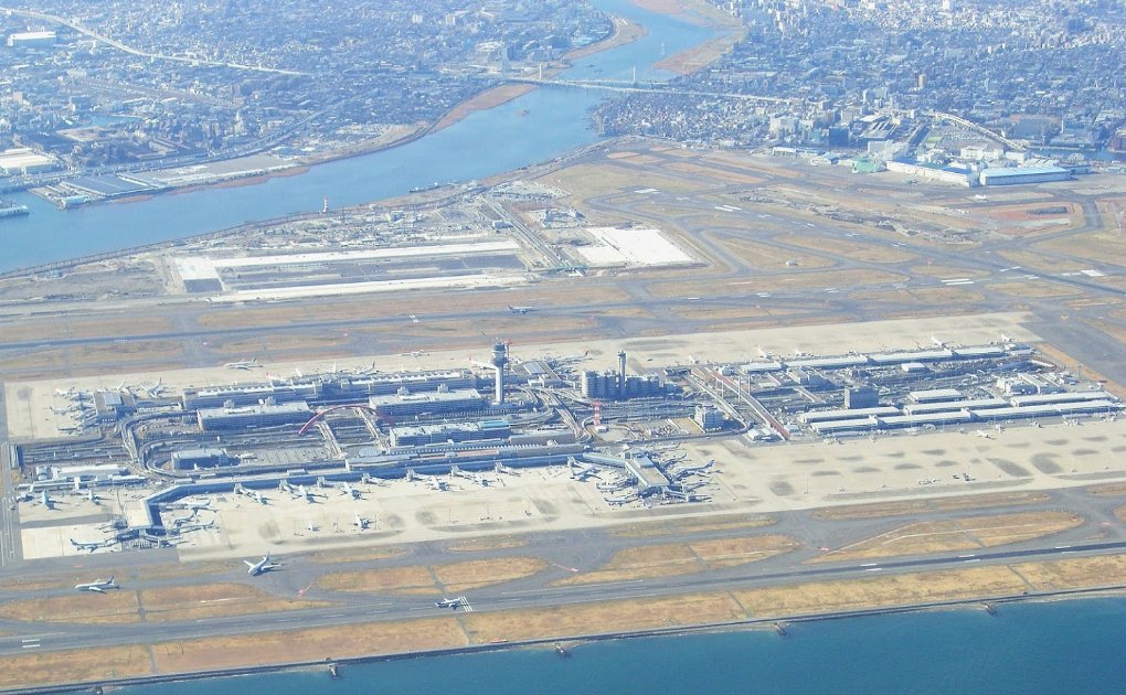 haneda