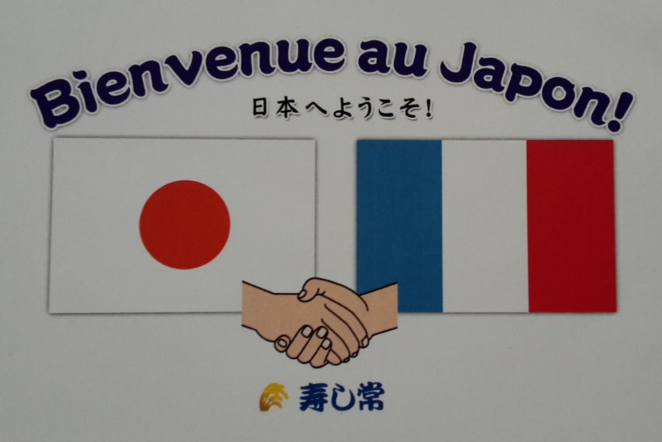 bienvenue