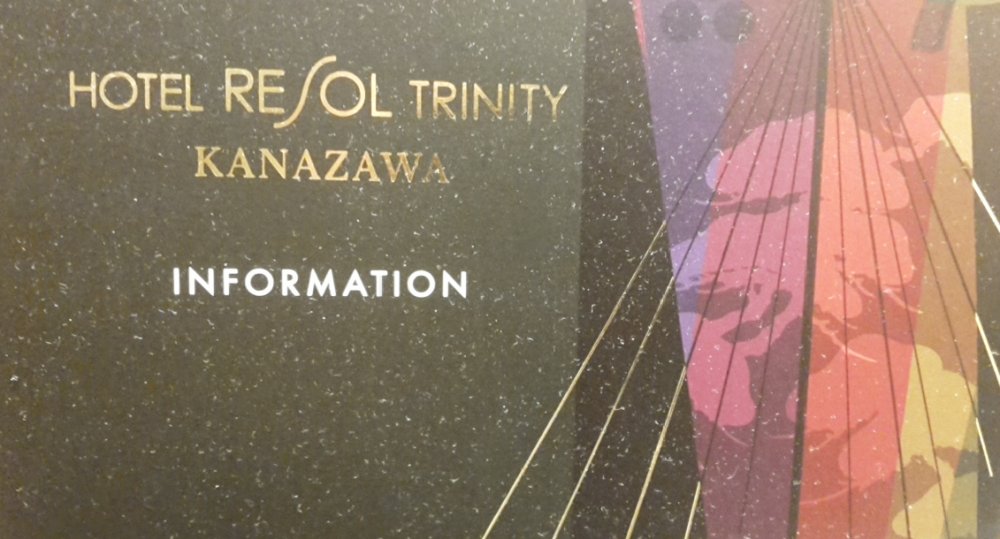 resol trinity