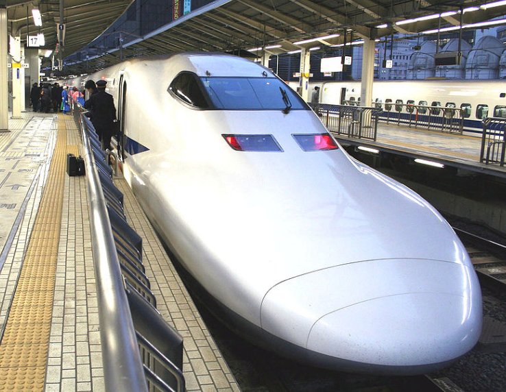 shinkanzen