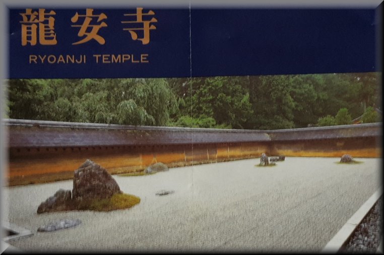 temple