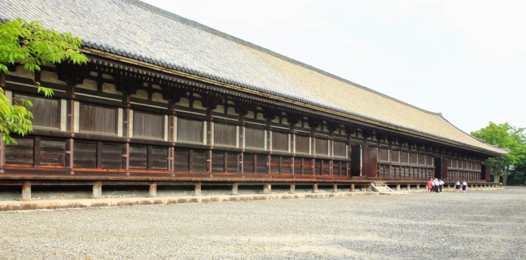 sanjusangen