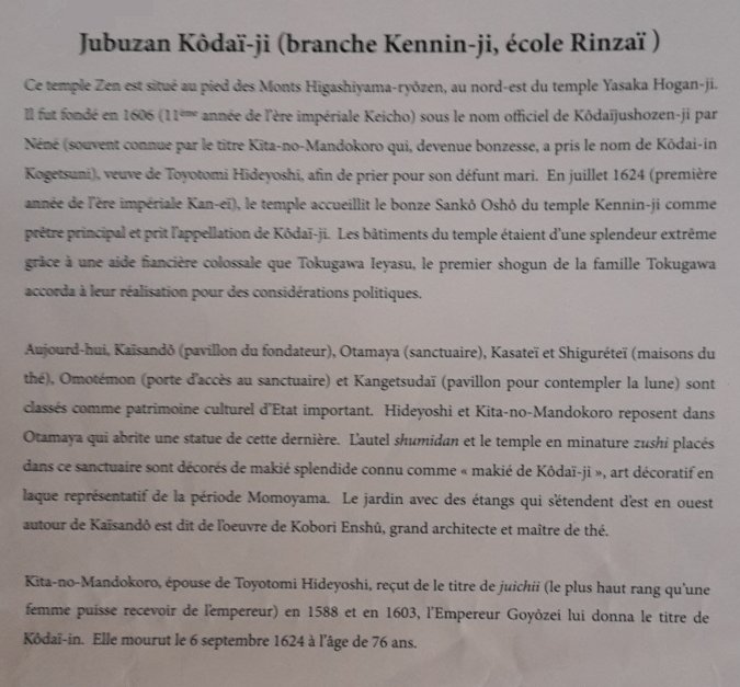 texte
