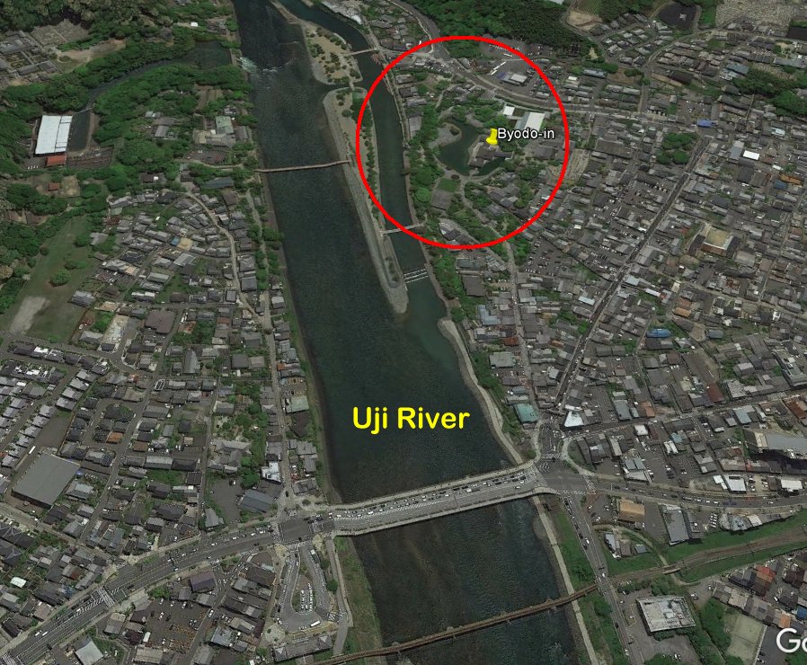 uji river