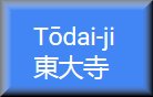 todai