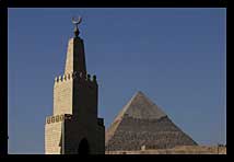 Giza